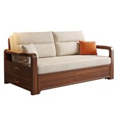 乌金木沙发床折i叠两用2024新款 小户型客厅实木可折叠沙发床单人