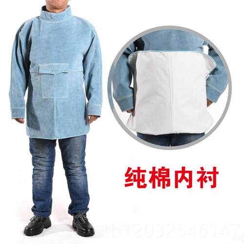 正品皮牛电焊护衣焊工焊接氩弧焊工作服高反穿衣防围裙 隔热防烫