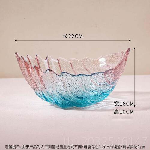 正品羽创意欧式代玻璃糖果盘果现斗糖缸水果盘茶几托盘果盘毛干果