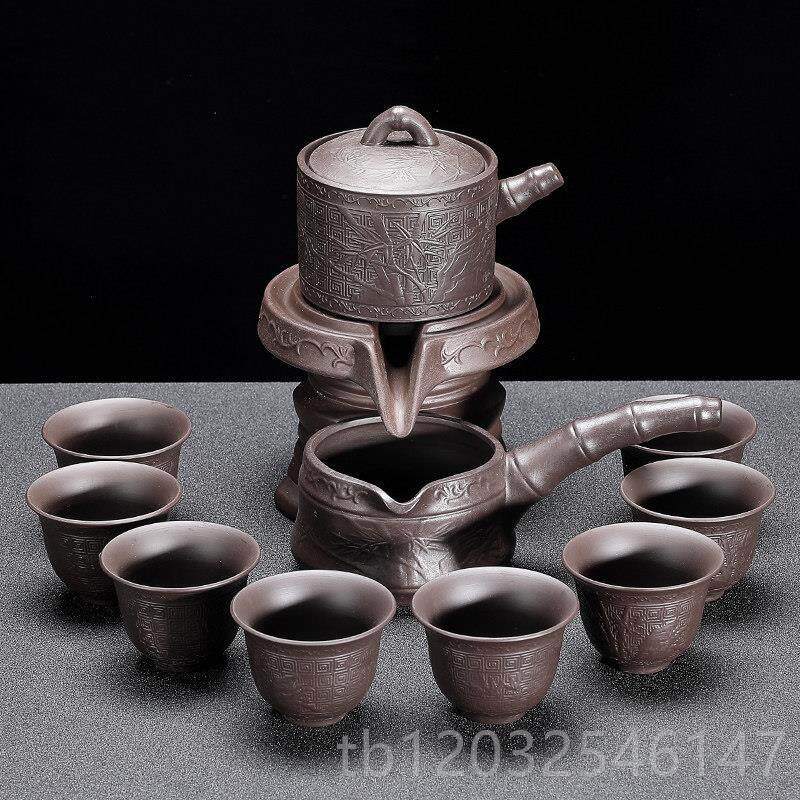 正品紫砂懒自动茶具套组家用客厅功石夫人茶茶杯泡茶壶盘小套磨冲