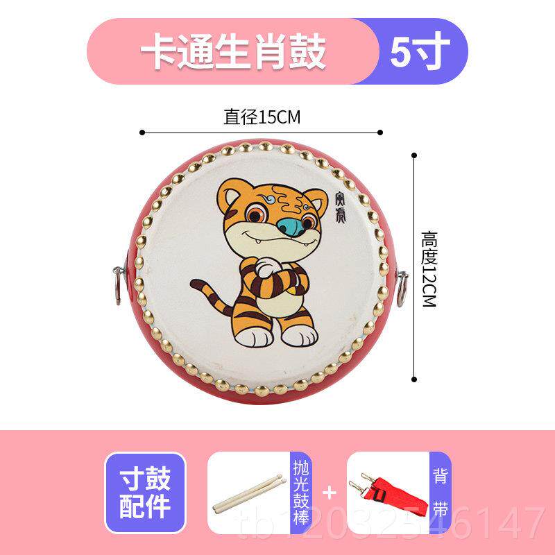 正品鼓儿童玩小具鼓鼓牛皮鼓婴儿早教宝宝大鼓园敲打鼓幼儿锣打击
