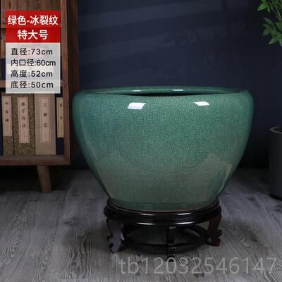 正品裂景德镇冰瓷鱼缸养鱼盆招财陶风水睡盆荷花缸客厅莲室外家用