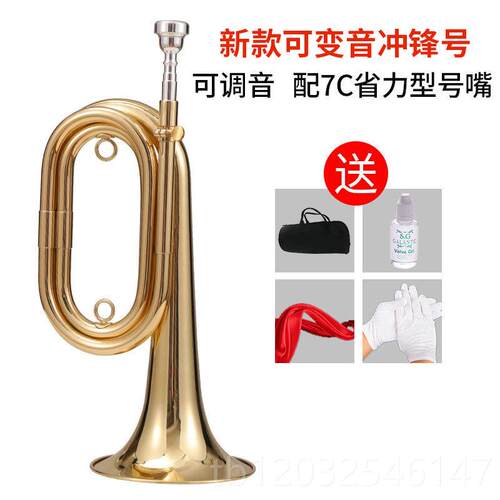 正品调[Asnley]小型乐器突击i数g音e数与7C口扬声器黄铜可调步行