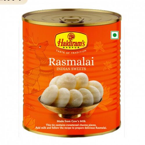 Haldiram Rasmalai Tikki 1 kg 印度进口牛奶饼甜品