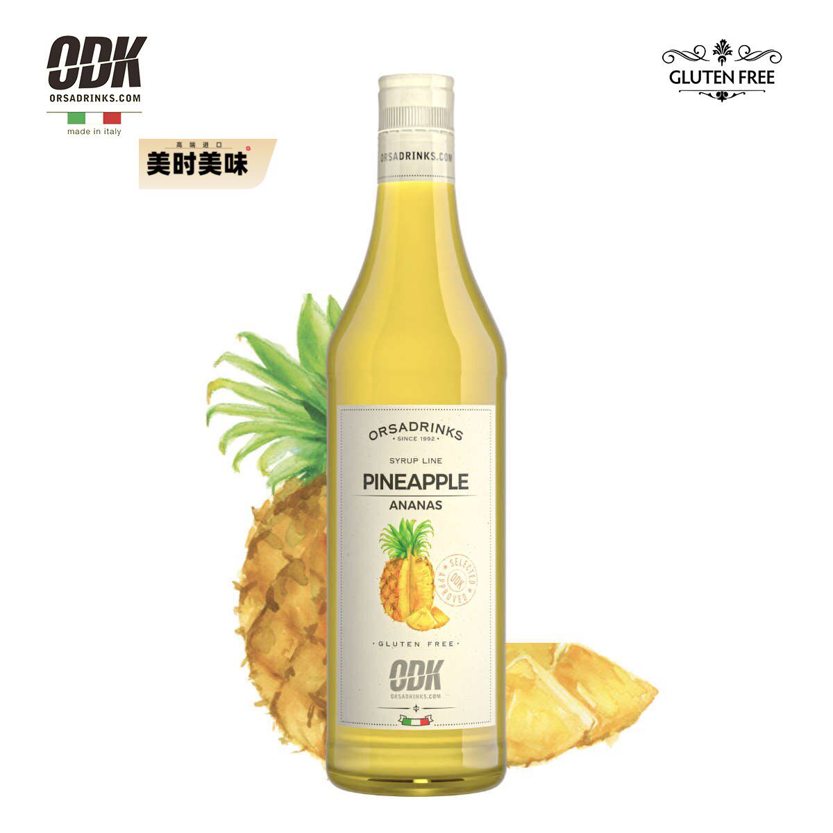 ODK凤梨风味糖浆750ml/1kg 意大利进口