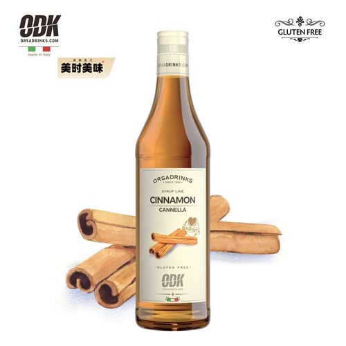 ODK肉桂风味糖浆750ml/1kg 意大利进口圣诞新年特调风味热饮
