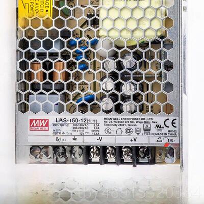 正品Mean Well 2V电源150W Lrs1-0150-12直流开品关稳压22V至12Vd