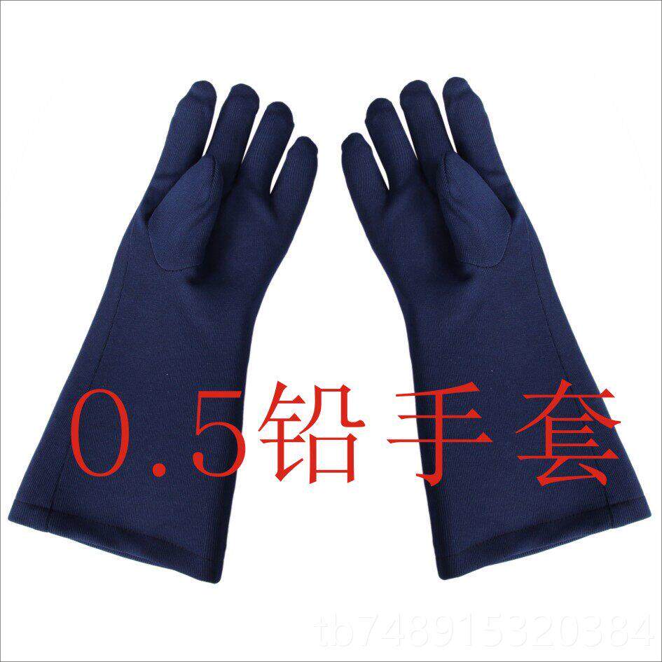 正品铅衣X射线防德护介宠入防辐射服口腔科碘粒子套装物促衣销 研