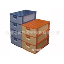 透明透明高描述置物架塑料模具PETPET基本置物架的收纳盒亚克