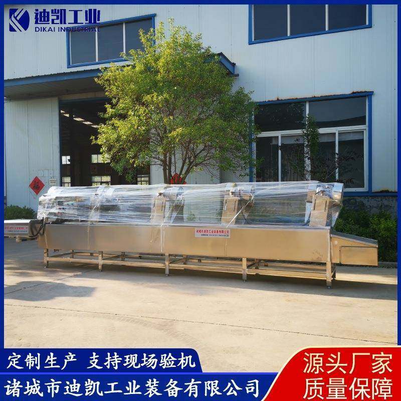 商用风干机设备宠物肉类蔬菜类风干机设备干果食品风干机设备,清洗/食品/商业设备,其他食品加工设备,淘宝优惠券,粉丝福利购,淘宝优惠卷