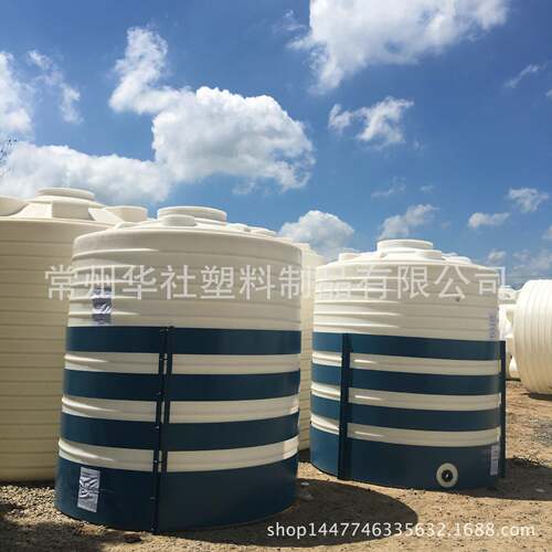 丽江10吨屋顶雨水收集塑料桶雨水收集装置污水沉淀池