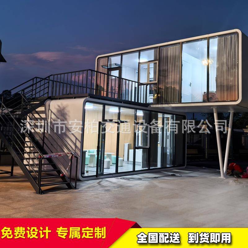 户外景区苹果舱民宿厂家度假酒店星空房露营太空舱智能办公休息室
