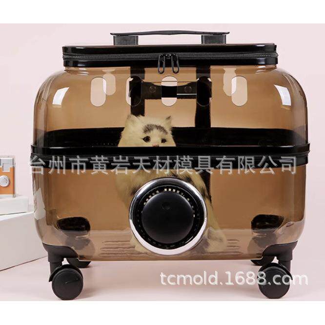 模具塑模模具箱设计塑胶注塑模具箱宠物塑模宠物注塑模承接注塑注