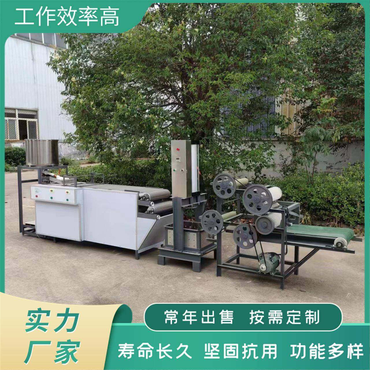 豆腐皮机全自动小型千张制作的机器聚能豆腐卷生产机器厂家