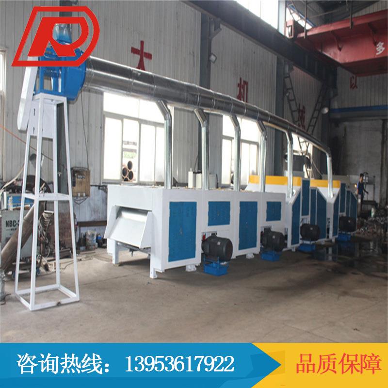 纺织机械设备山东开松清弹一体机开花机清弹机线棉花开松机