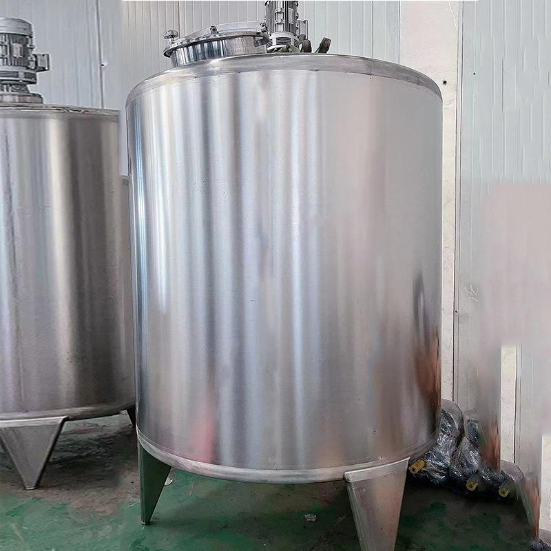 工业商用不锈钢反应釜搅拌配料配液罐结晶釜不锈钢搅拌储罐