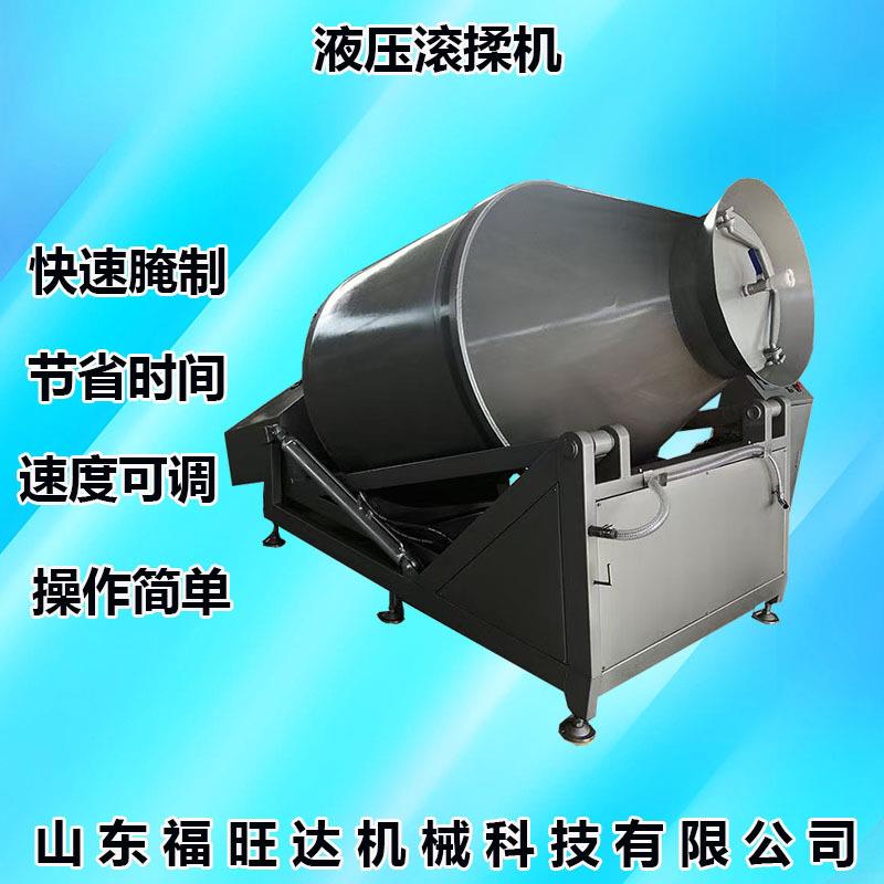鸡腿鸡翅快速入味滚揉机变频液压真空滚揉机带骨盐水注射机腌制机