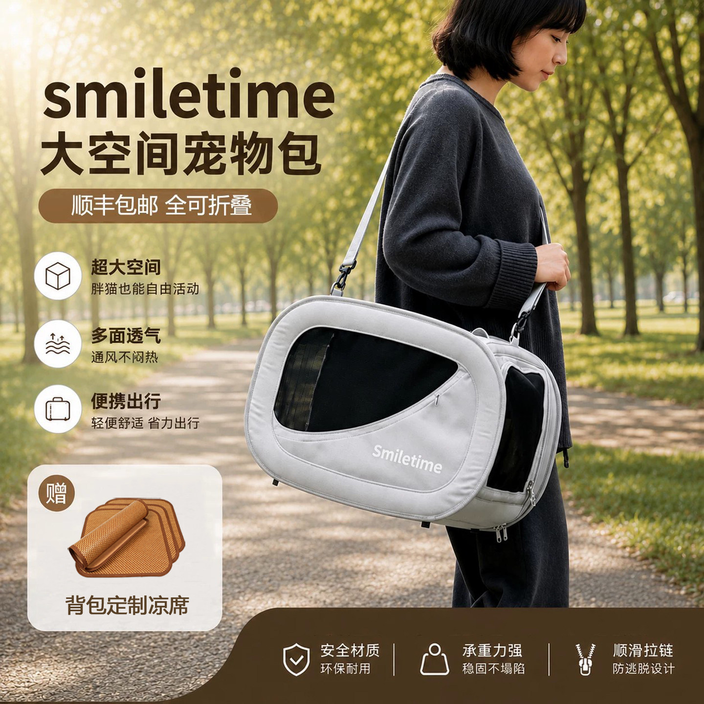 社会化猫包斜挎猫包外出便携大容量宠物外出包猫咪背包小狗外出包