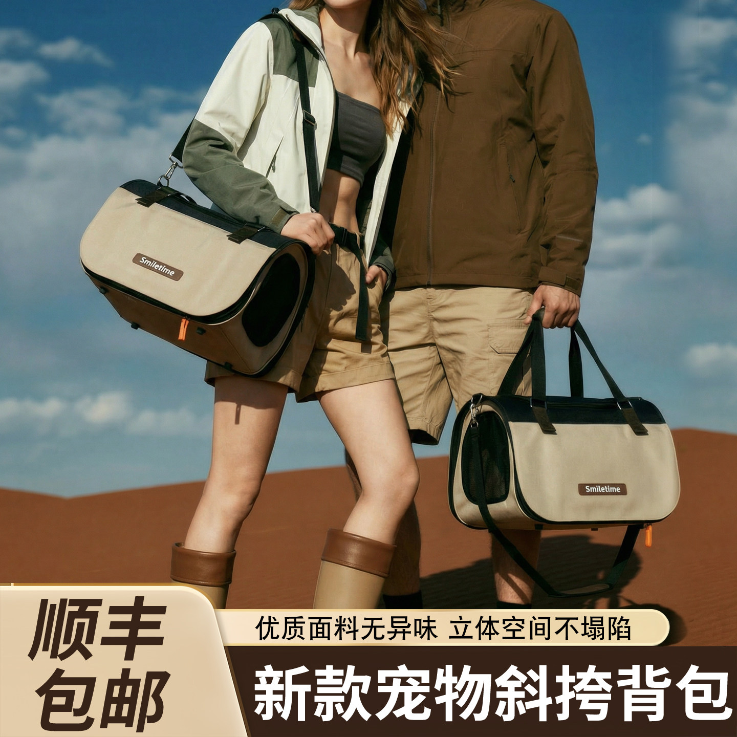 è�������Я������������С��Ȯè�䱳����ữè��������