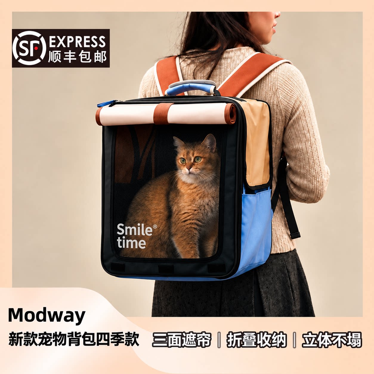 【赠送毛毯】宠物背包轻便可折叠