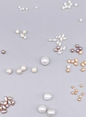 天然淡水打大小有孔近正圆米形散装真珍珠diy手链项链23458mm散珠