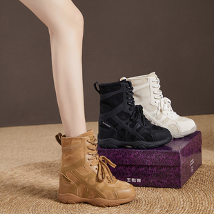 内增高12cm小个子厚底马丁靴女短靴潮 新款 震地王女鞋 2025秋冬季
