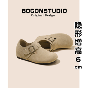 内增高6cm~全包勃肯鞋女足弓支撑博肯鞋2025新款秋冬厚底真皮单鞋