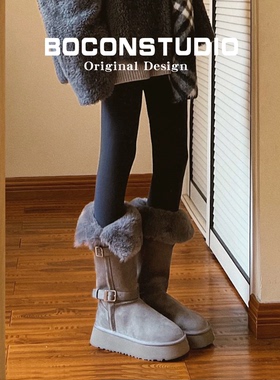 [24小时内发]灰色长筒雪地靴女秋冬加绒厚底中筒保暖棉鞋高筒靴子