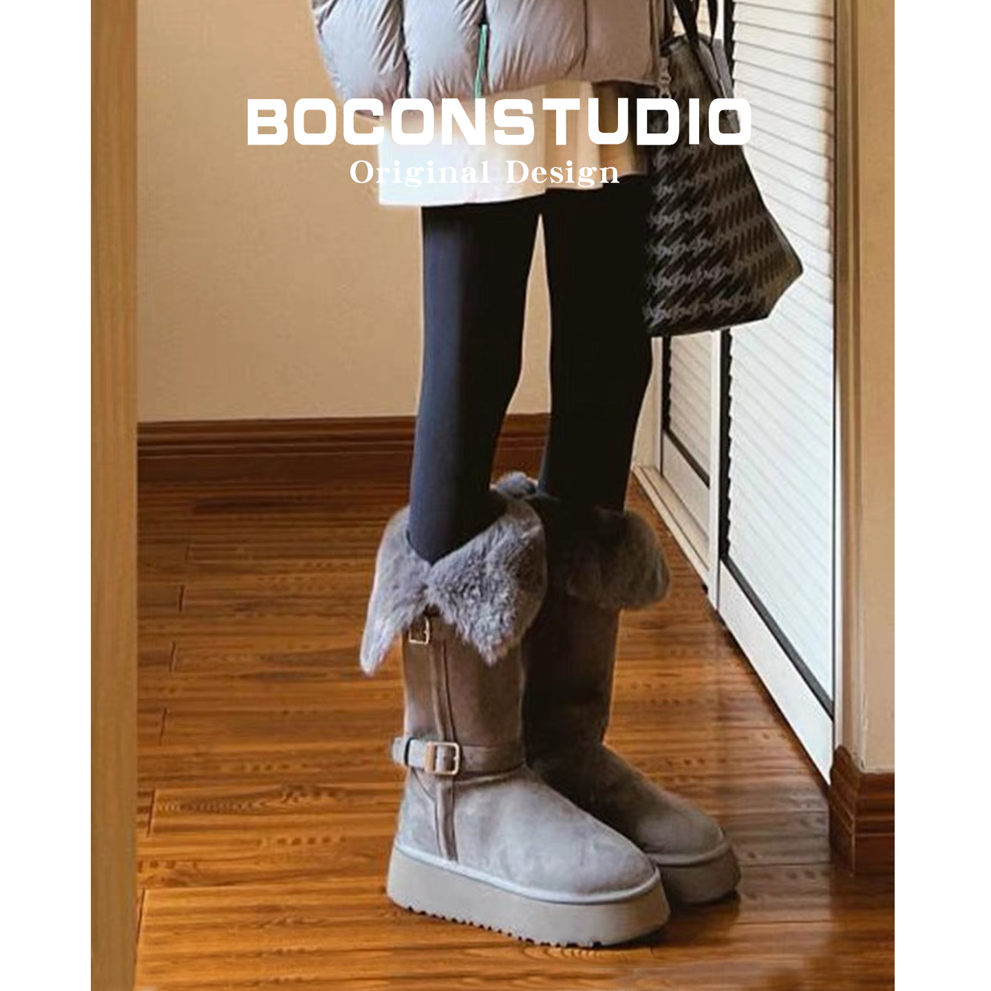 【Boconstudio官方认证品牌店.】