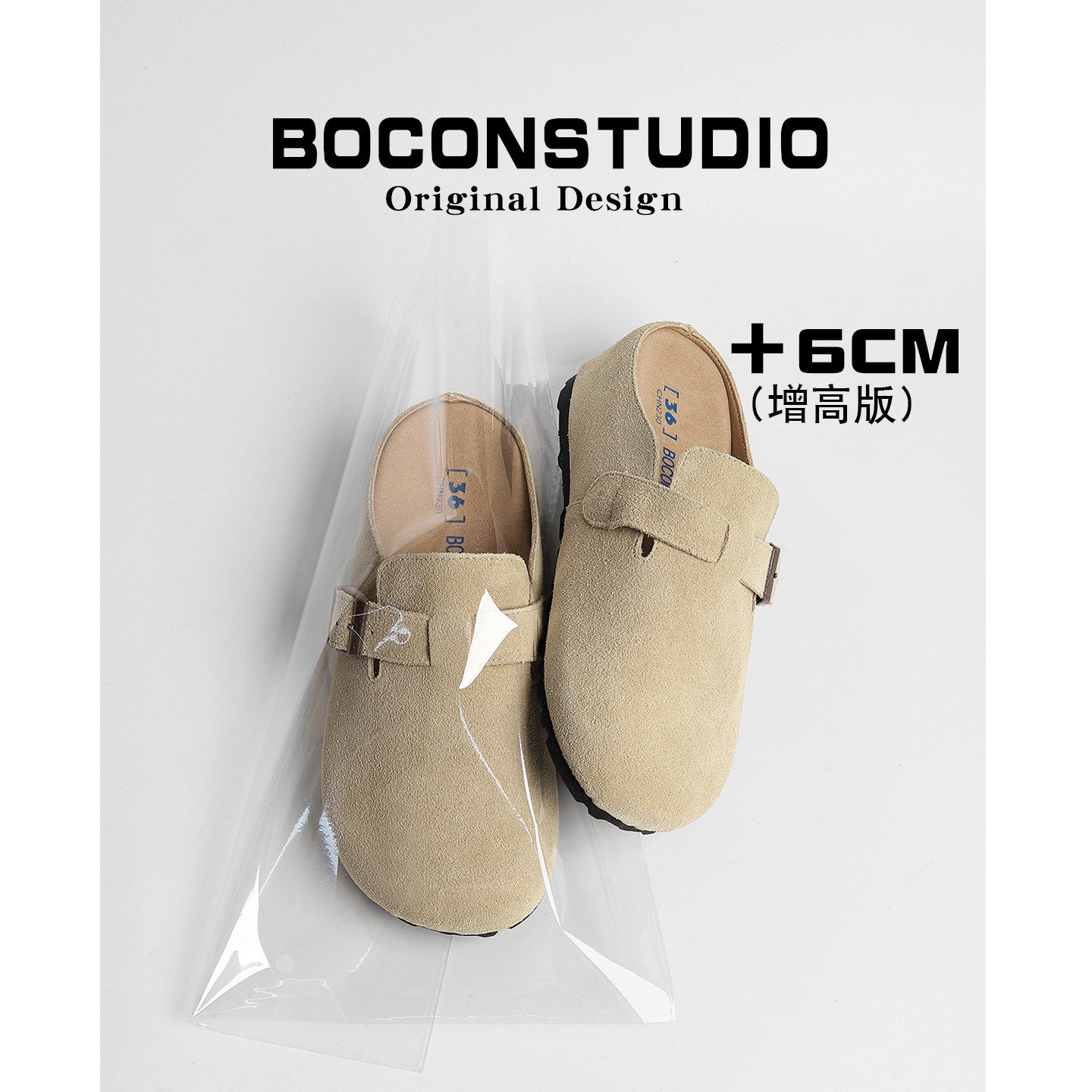 内增高~厚底真皮足弓支撑勃肯鞋女2026新款博肯包头半拖鞋女外穿