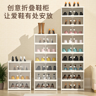 鞋子收纳柜家用多层储物柜大容量入户玄关柜免安装折叠鞋架收纳柜