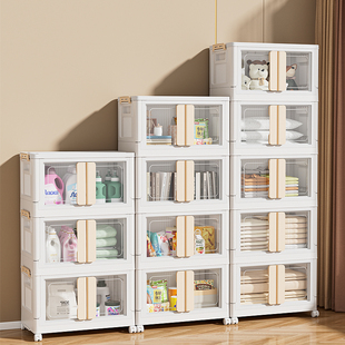 悦桐熊收纳箱家用多层可折叠柜子衣服裤子储物柜玩具书本整理盒