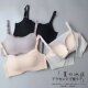 抹胸内衣女士舒适无痕无钢圈文胸小胸聚拢防走光胸罩上托无肩带