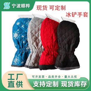 工厂现货汽车除冰除雪手套除雪铲车用专用汽车雪铲除雪铲雪铲