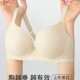 文胸 聚拢胸罩防下垂有钢圈大码 大胸显小光面无痕内衣女士夏季 薄款