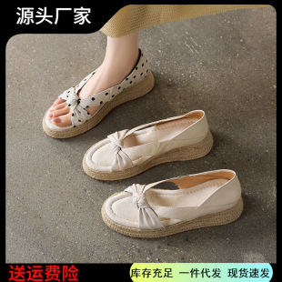 5.5cm~配裙子露趾厚底松糕仙女凉鞋女真皮夏季波点拼色草编罗马鞋