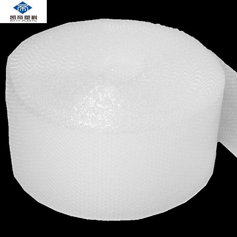 气泡垫包装膜 25cm宽100米长泡沫纸加厚包装泡泡纸双面防震气泡膜,包装,气泡膜,淘宝优惠券,粉丝福利购,淘宝优惠卷