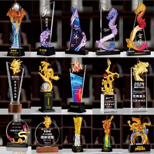 新款龙年水晶奖杯定 制金属龙形金银铜奖牌销冠奖杯公司年会颁奖