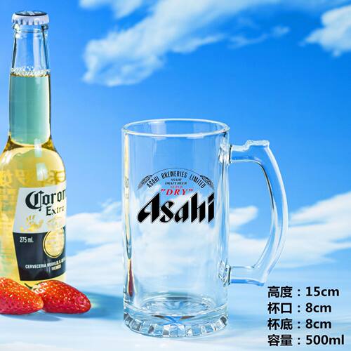 加厚朝日Asahii扎啤杯酒吧专用杯带把大容量耐热玻璃杯创意啤酒杯