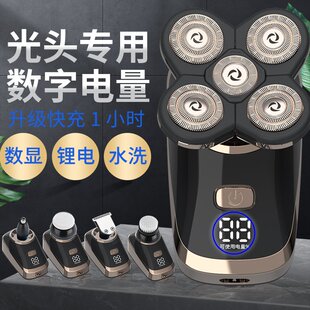 剃光头胡须大动力刮胡刀五刀头电动剃须刀数显锂电池充电式光头机