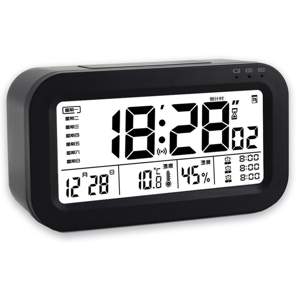 传光充电夜光计时断电记忆语音报时静音温湿度计学生儿童电子闹钟