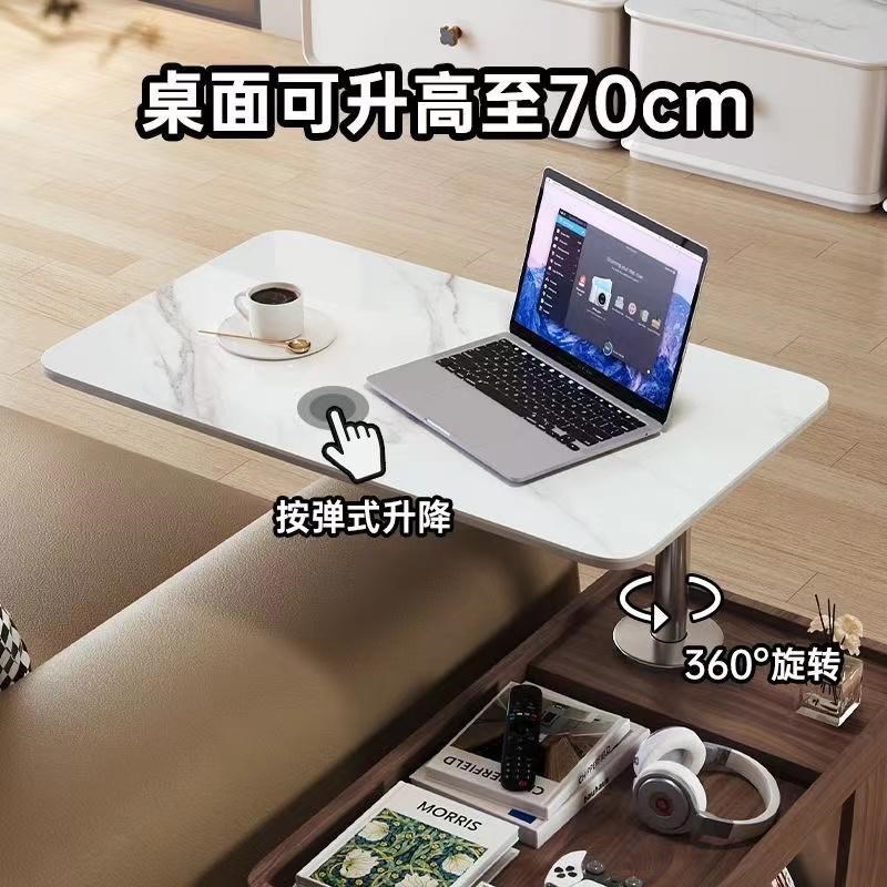 可移动茶几小户型沙发边几岩板多功能茶桌升降实木创意小推车新款