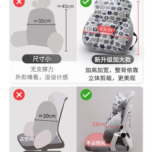 办公室腰靠久坐护腰靠垫夏季孕妇靠枕腰枕宿舍椅子靠背垫薄款腰垫