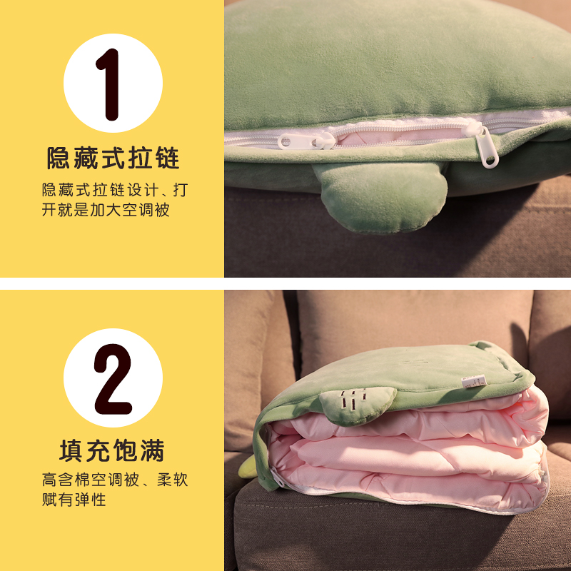 抱枕被子两用办公室午睡折叠毯子小枕头汽车内睡觉靠枕车用二合一