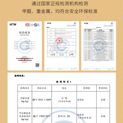 新中式扇形餐垫圆桌小块餐桌垫隔热免洗杯垫茶水垫复古茶几小垫子