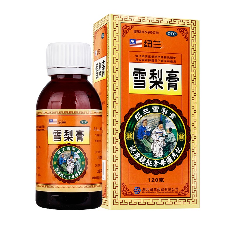 纽兰 雪梨膏 120g