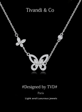 Tivandi&Co【蝴蝶】纯银