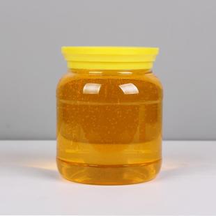 蜂蜜瓶塑料瓶子高档加厚食品级透明带盖密封罐杂粮储物厨房收纳盒
