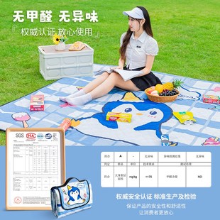 原古人野餐垫防潮垫加厚露营垫春游垫子野餐垫户外地垫野炊便携垫