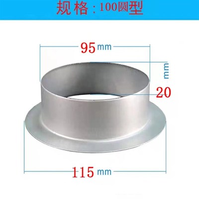 不锈钢天沟下水接口平漏斗落水口内经90管楼房排水管下水口下水管